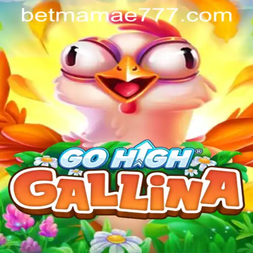 Exploring the Unique World of GoHighGallina: A Game for the Ages